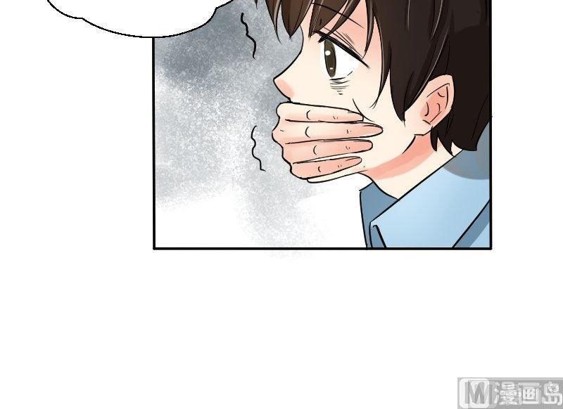 第63话 不期而遇(1/2)-第67话