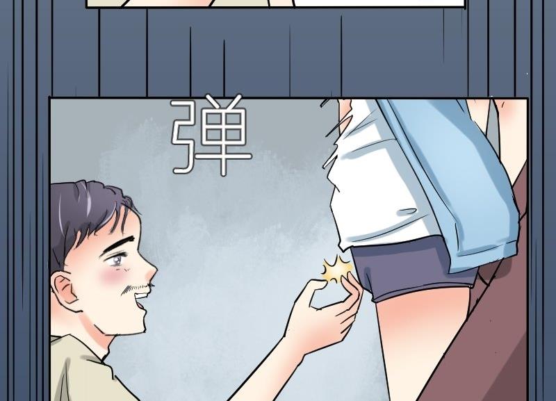 第63话 不期而遇(1/2)-第67话