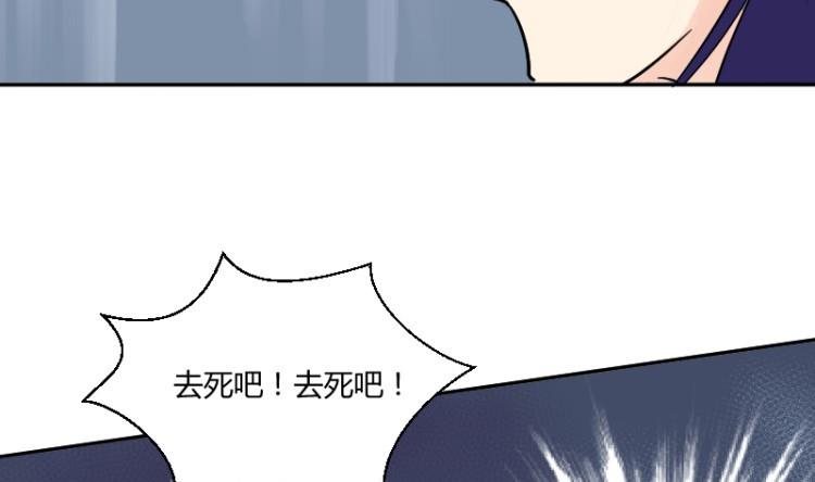 第65话 暴走的米沙琳(1/2)-第69话