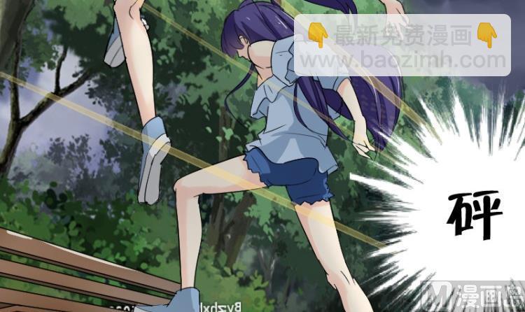 第65话 暴走的米沙琳(1/2)-第69话