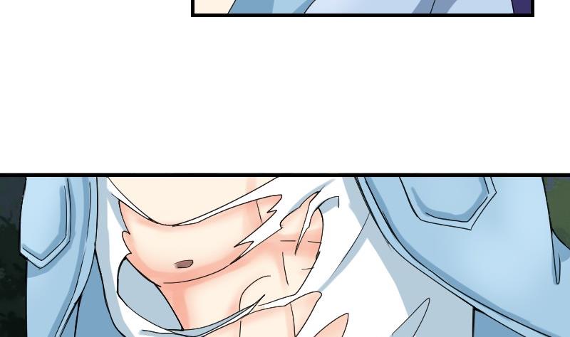 第66话 机缘巧合(1/2)-第71话