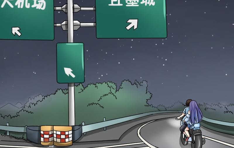 第66话 机缘巧合(1/2)-第71话