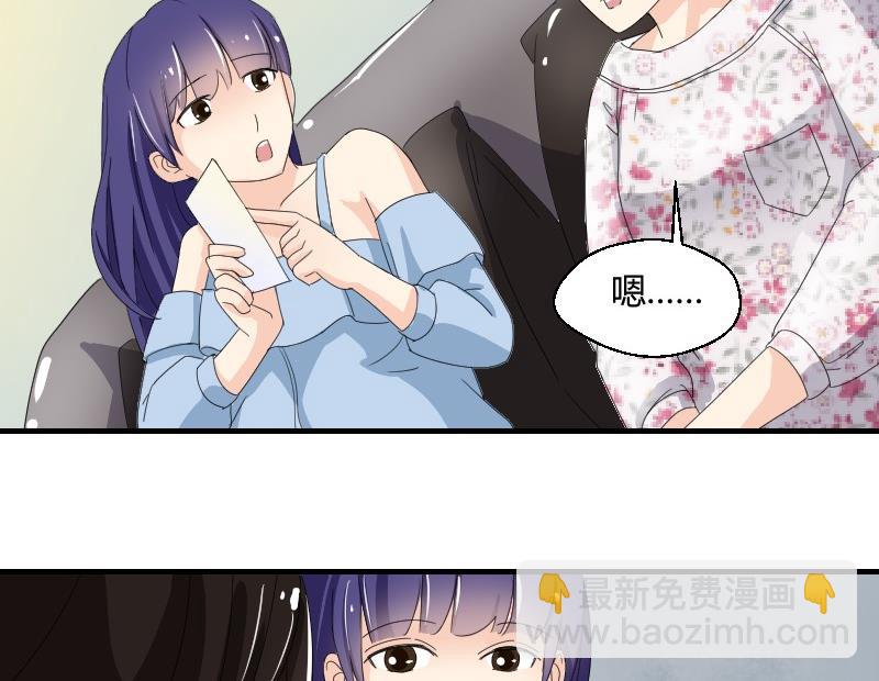 第68话 遗失的童年-第73话