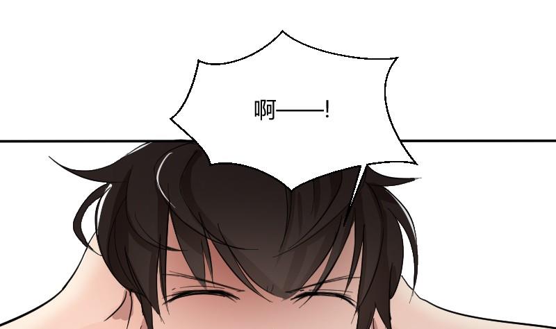 第68话 遗失的童年-第73话