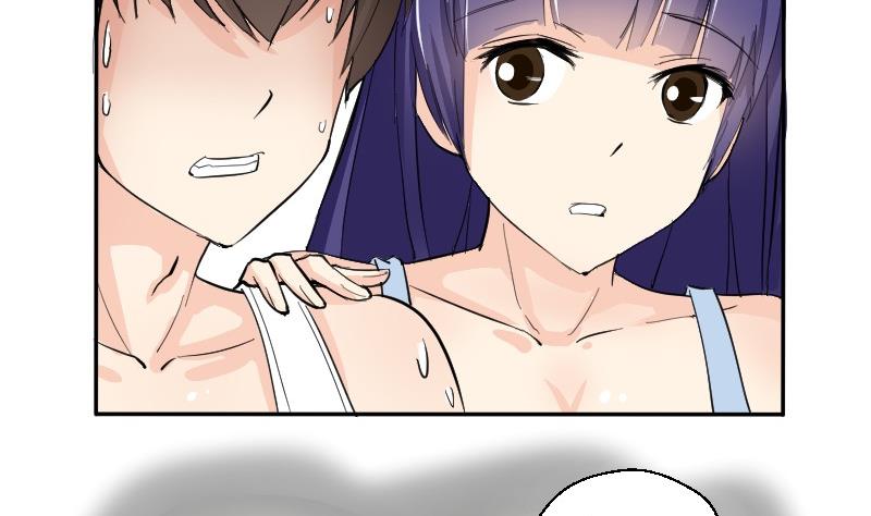 第68话 遗失的童年-第73话