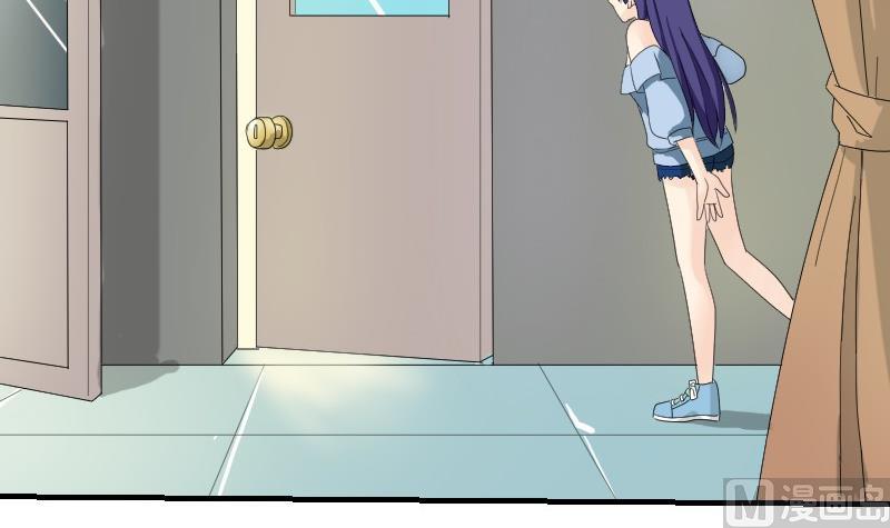 第70话 害虫之影（上）-第75话