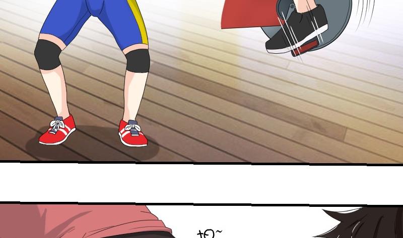 第70话 害虫之影（上）-第75话