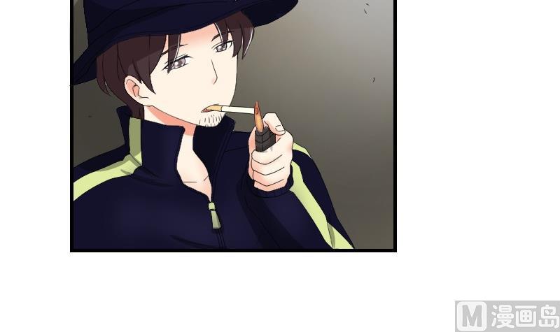 第72话 侦探同盟(1/2)-第77话