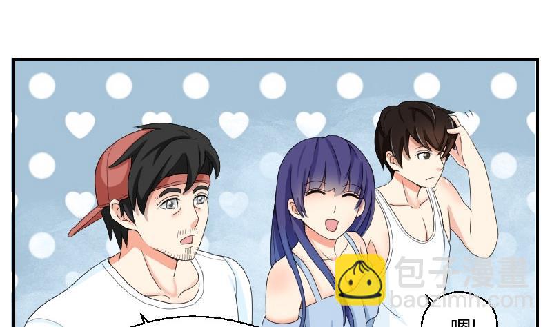 第74话 甜甜的回忆(1/2)-第79话