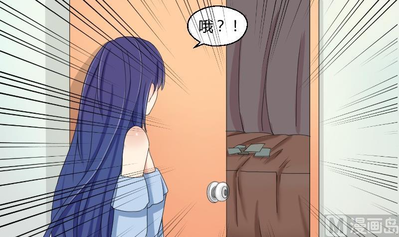 第74话 甜甜的回忆(1/2)-第79话