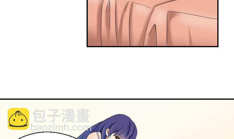 第74话 甜甜的回忆(1/2)-第79话