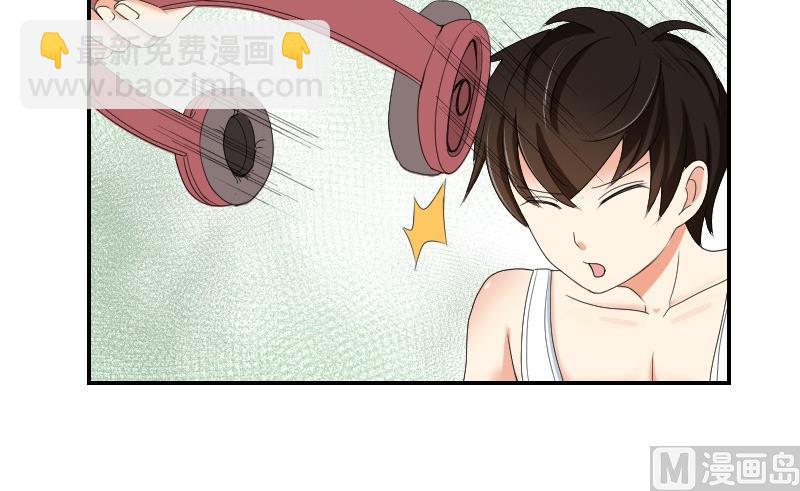 第74话 甜甜的回忆(1/2)-第79话