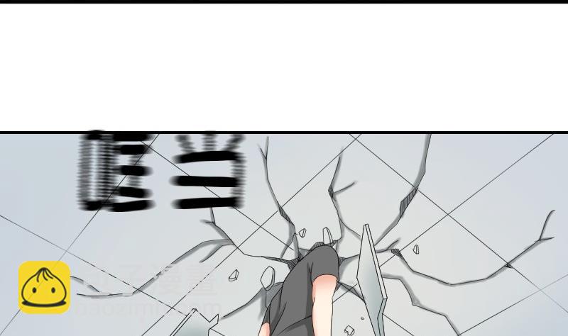 第74话 甜甜的回忆(1/2)-第79话