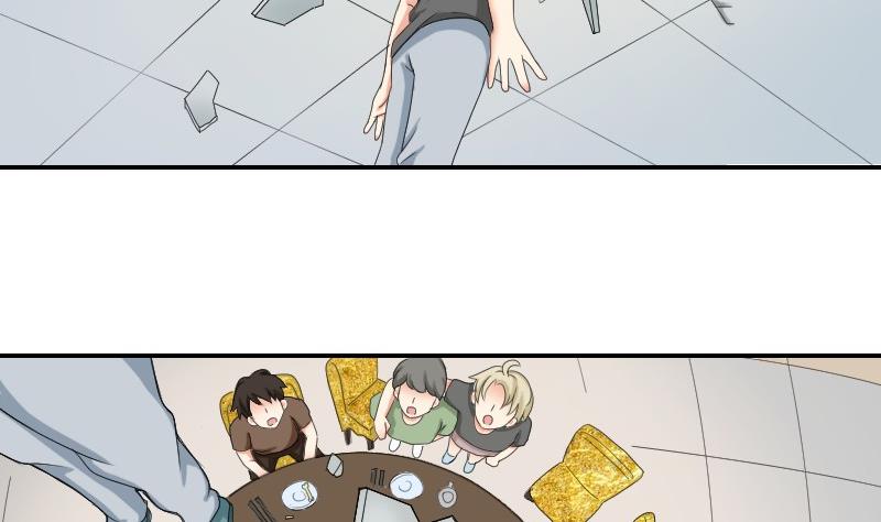 第74话 甜甜的回忆(1/2)-第79话