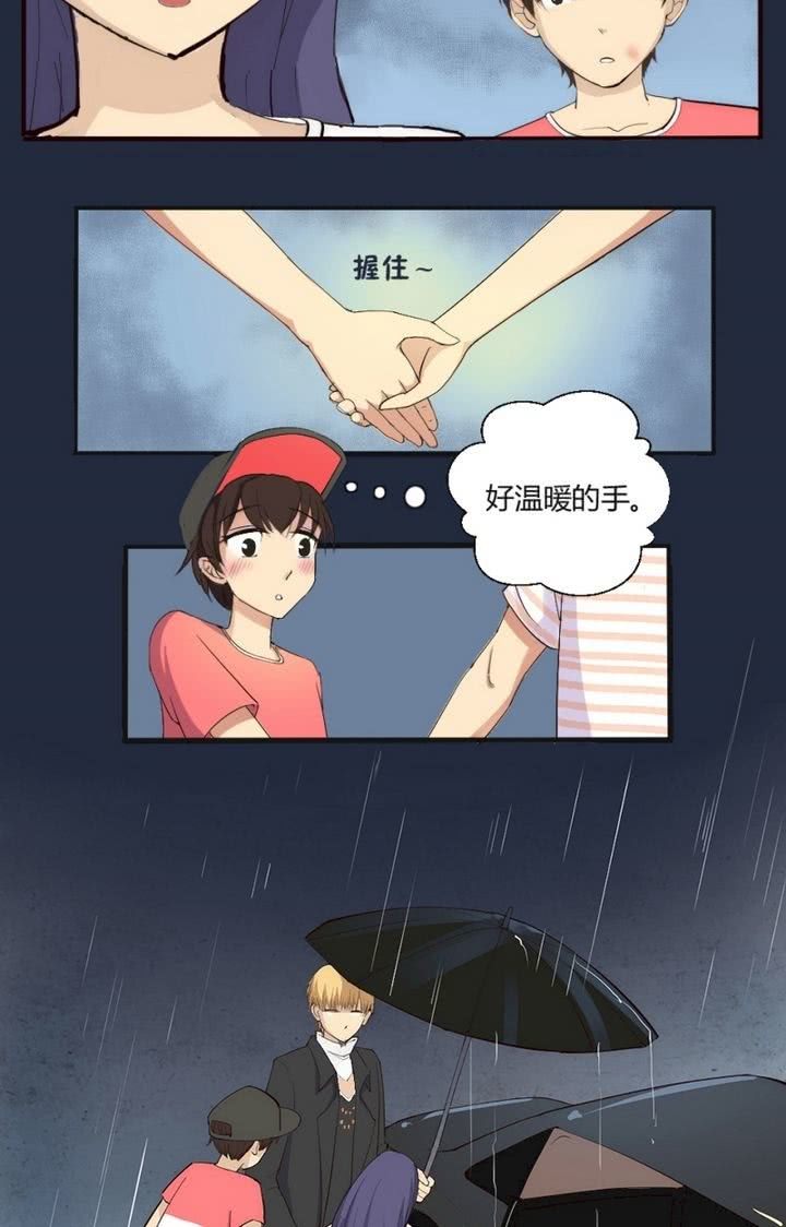 第9话 冰果先生登场！-第9话