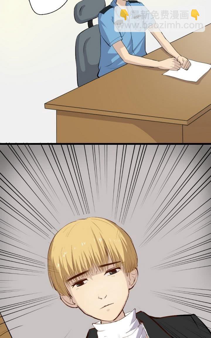 第9话 冰果先生登场！-第9话