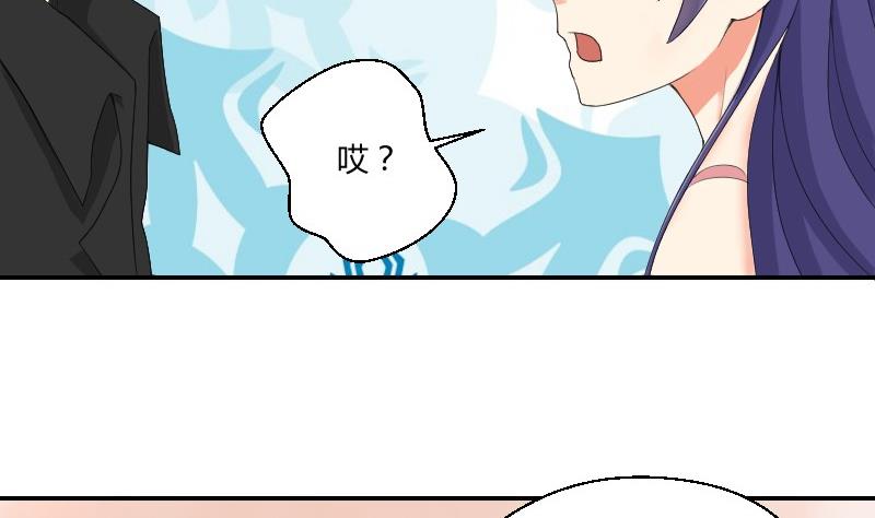 第76话 入学通知(1/2)-第81话