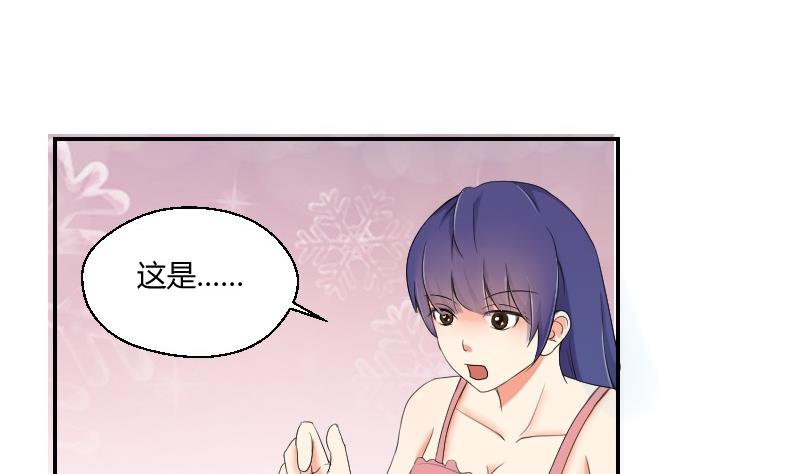 第76话 入学通知(1/2)-第81话