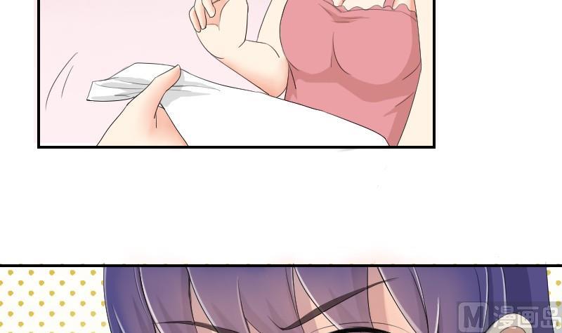 第76话 入学通知(1/2)-第81话