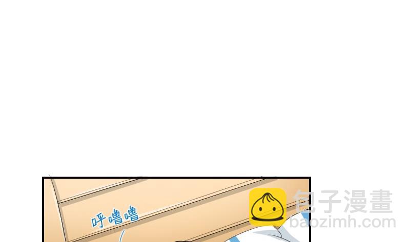 第76话 入学通知(1/2)-第81话