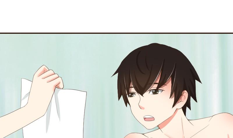 第76话 入学通知(1/2)-第81话