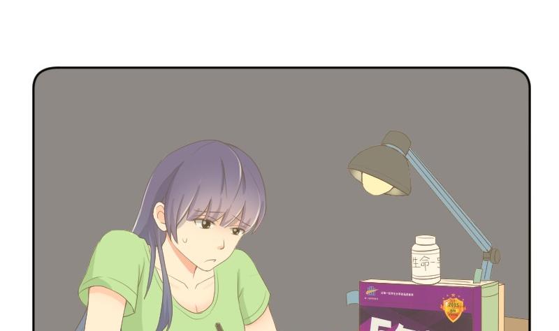 第76话 入学通知(1/2)-第81话