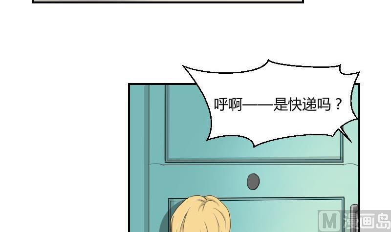 第76话 入学通知(1/2)-第81话