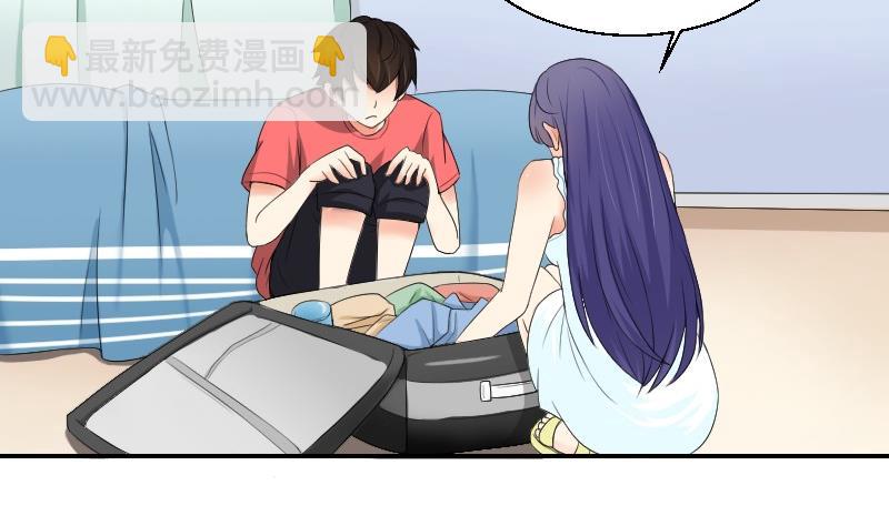 第78话 入学报到(1/2)-第83话