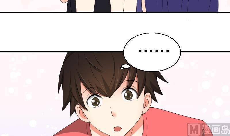 第78话 入学报到(1/2)-第83话