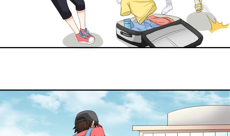 第78话 入学报到(1/2)-第83话