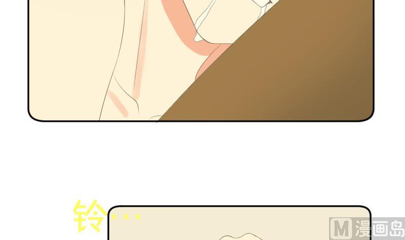 第78话 入学报到(1/2)-第83话