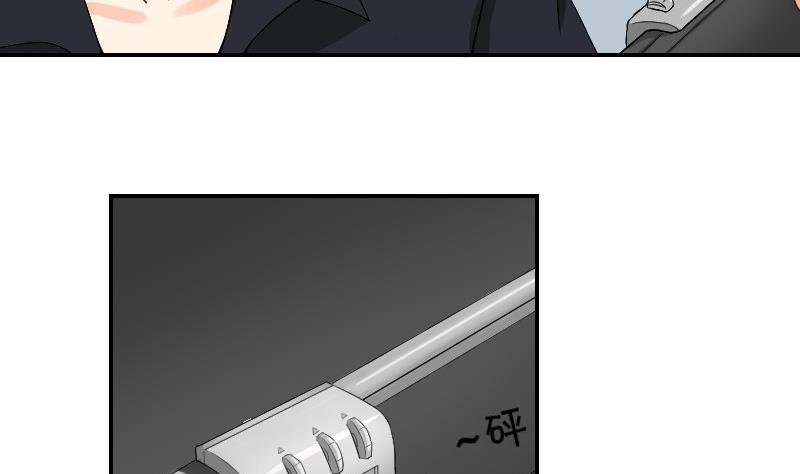 第80话 食堂(1/2)-第85话