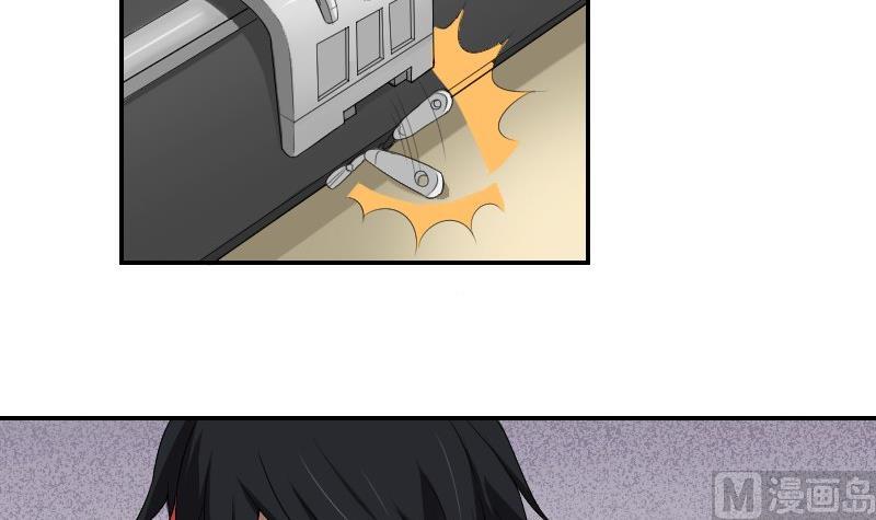 第80话 食堂(1/2)-第85话