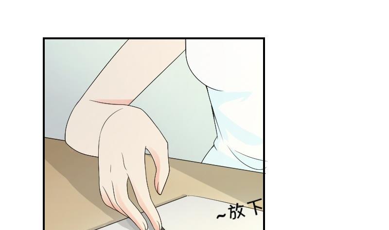 第80话 食堂(1/2)-第85话