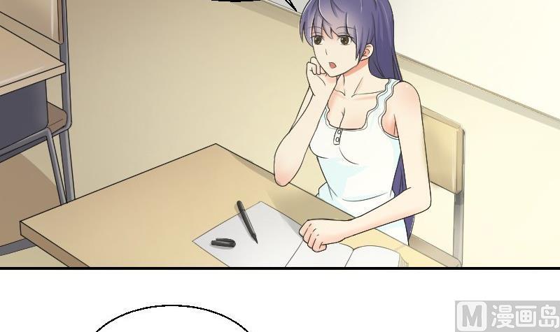 第80话 食堂(1/2)-第85话