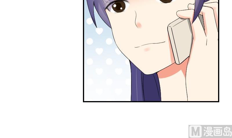 第80话 食堂(1/2)-第85话