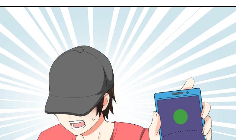 第80话 食堂(1/2)-第85话