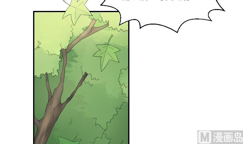 第80话 食堂(1/2)-第85话