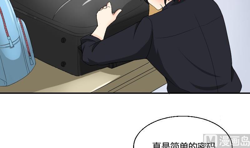 第80话 食堂(1/2)-第85话