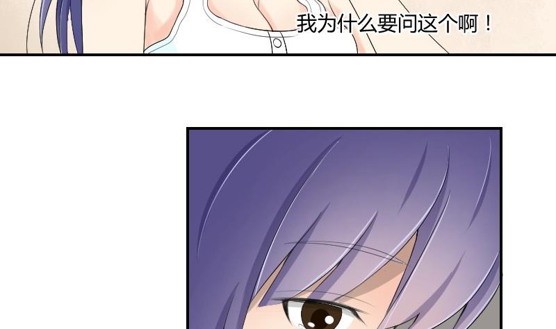 第82话 雷鸣(1/2)-第87话