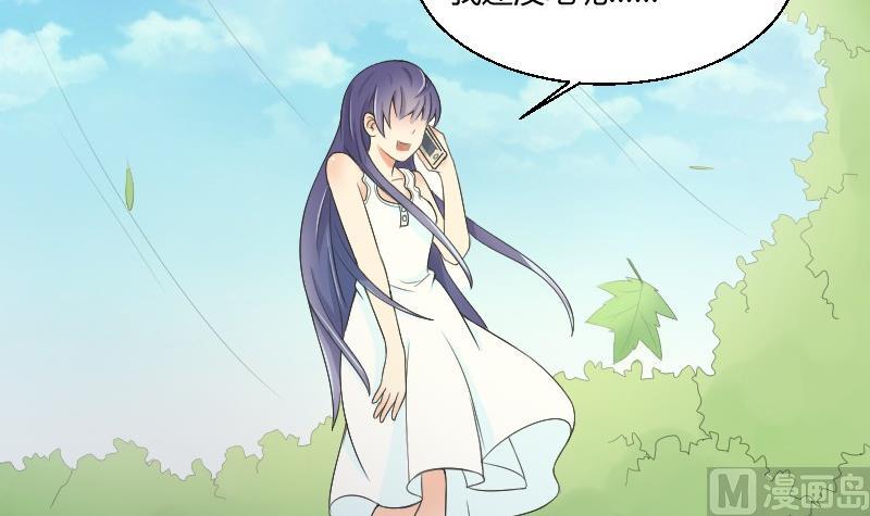 第82话 雷鸣(1/2)-第87话