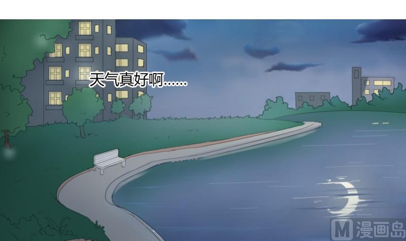 第82话 雷鸣(1/2)-第87话