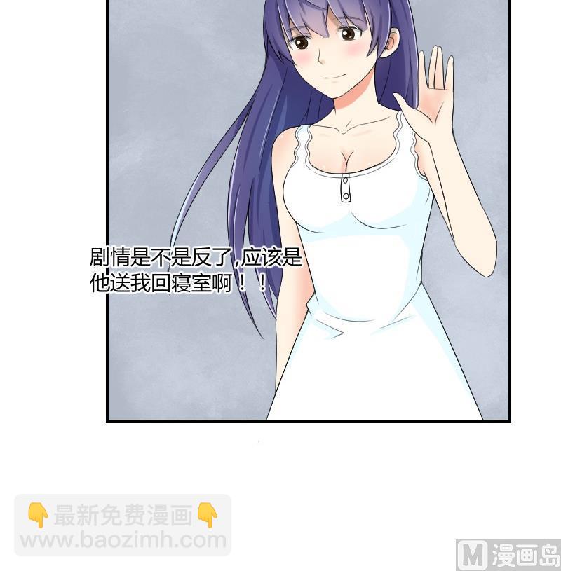 第82话 雷鸣(1/2)-第87话