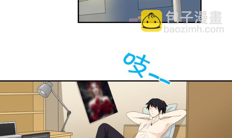 第82话 雷鸣(1/2)-第87话