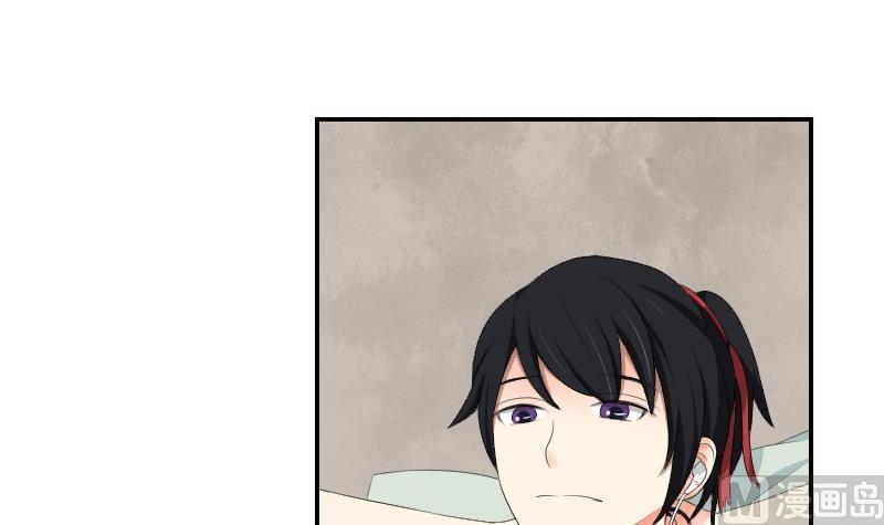 第82话 雷鸣(1/2)-第87话