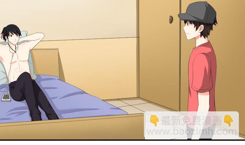 第82话 雷鸣(1/2)-第87话