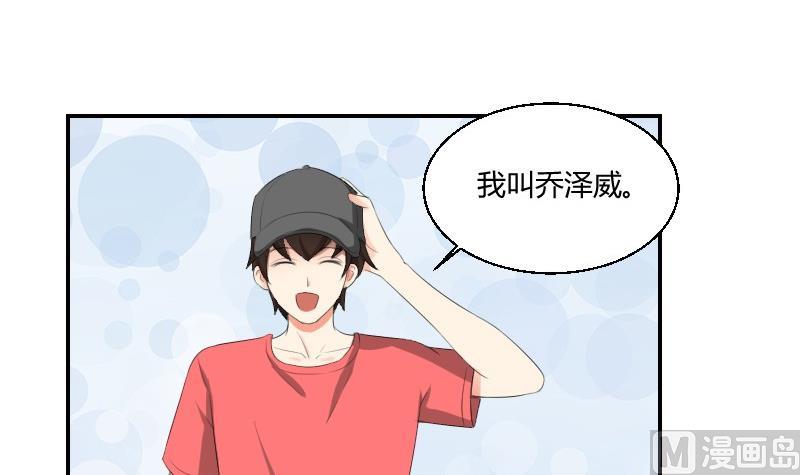 第82话 雷鸣(1/2)-第87话