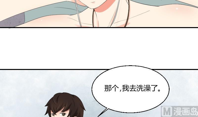 第82话 雷鸣(1/2)-第87话