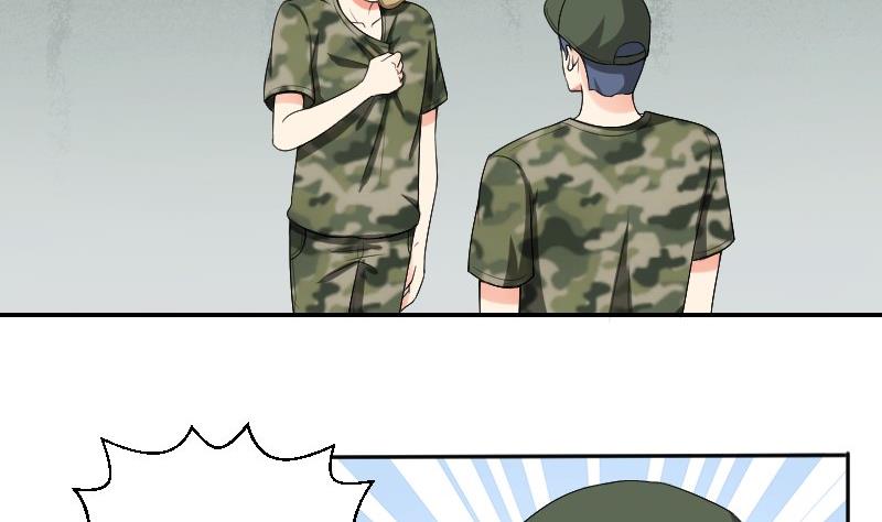 第84话 军训(1/2)-第89话