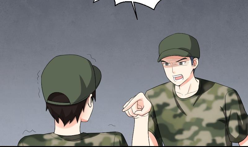 第84话 军训(1/2)-第89话